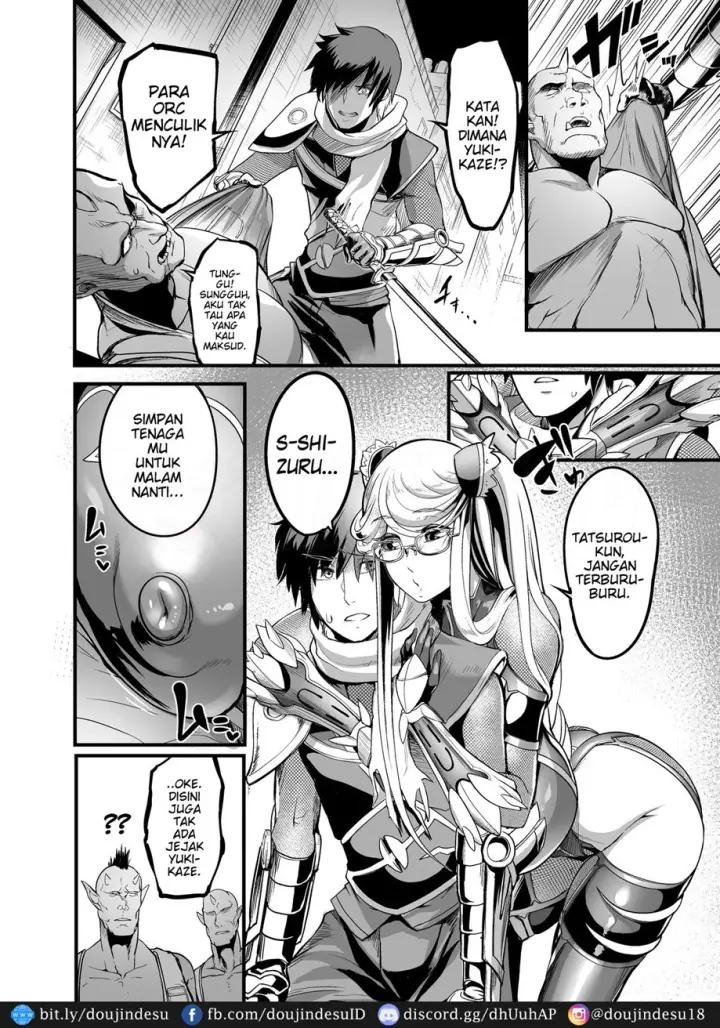 image-komik-rouraku-no-hana-chapter-01-3/47