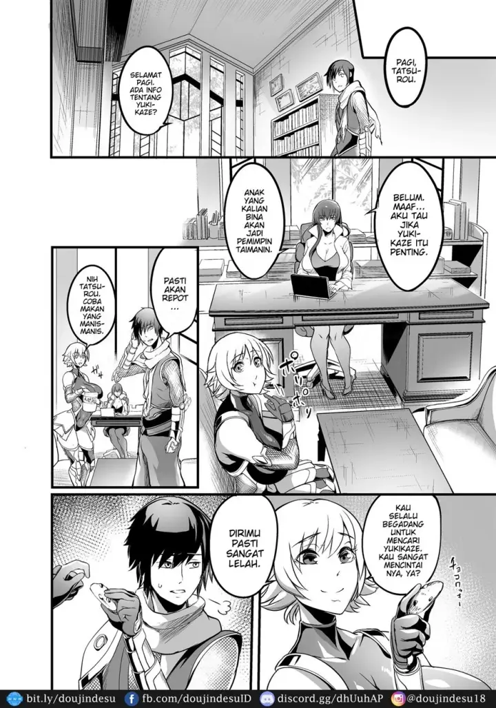 image-komik-rouraku-no-hana-chapter-01-11/47