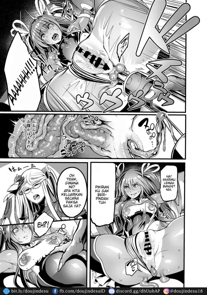 image-komik-rouraku-no-hana-chapter-01-16/47