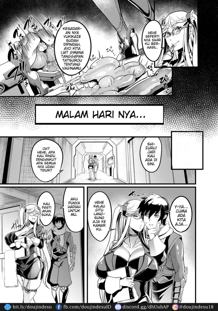 image-komik-rouraku-no-hana-chapter-01-20/47
