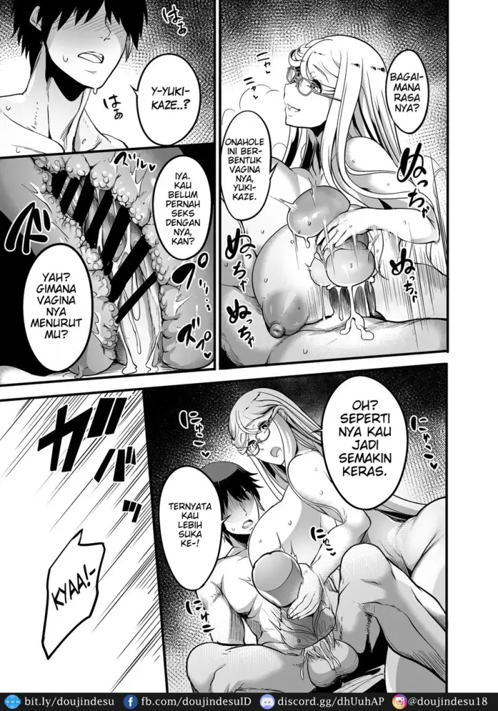 image-komik-rouraku-no-hana-chapter-01-22/47