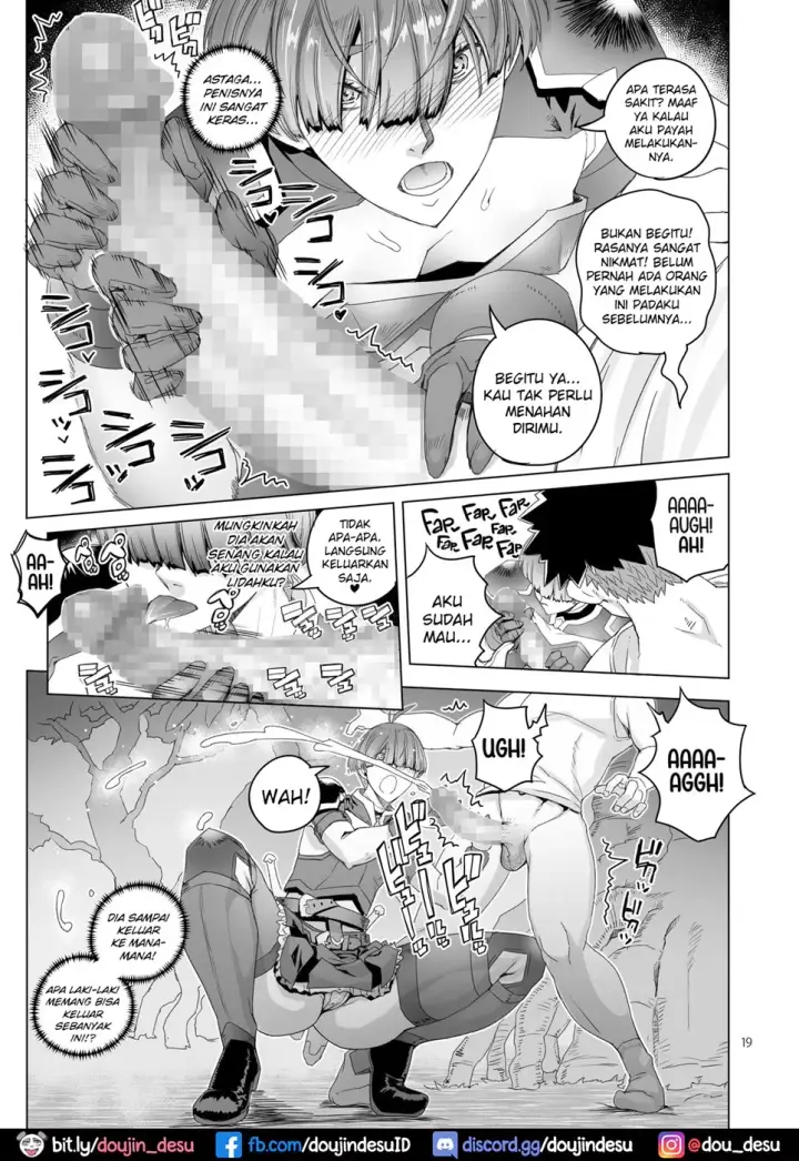 image-komik-rowan-nyokenshi-chapter-01-end-17/36