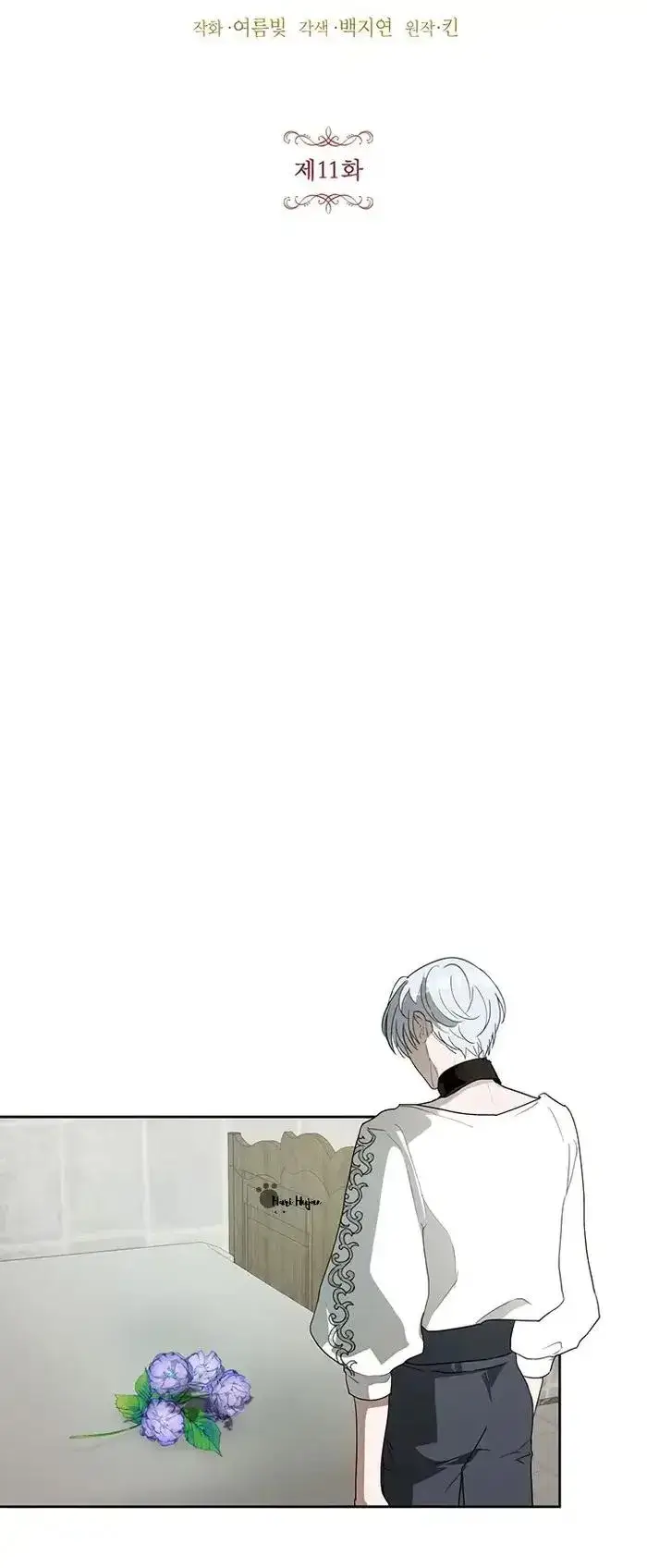 image-komik-roxana-chapter-11-5/51