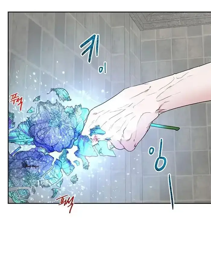 image-komik-roxana-chapter-11-11/51