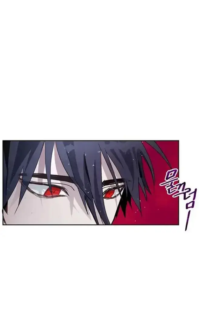 image-komik-roxana-chapter-12-12/52