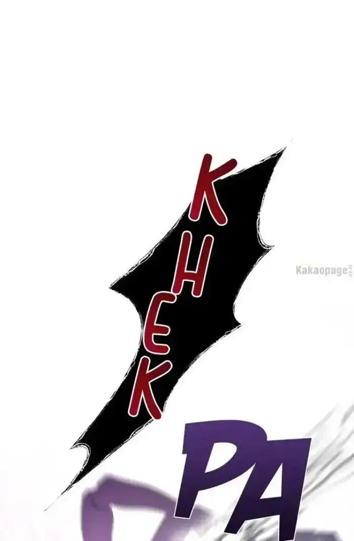 image-komik-roxana-chapter-17-0/75
