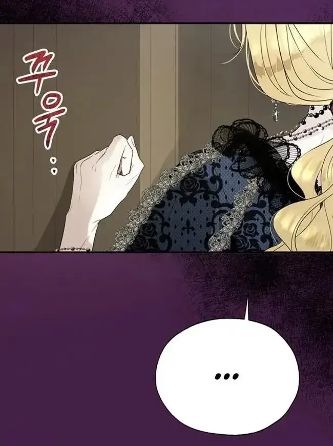 image-komik-roxana-chapter-19-8/77