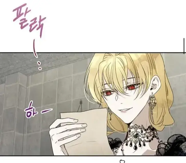 image-komik-roxana-chapter-19-26/77