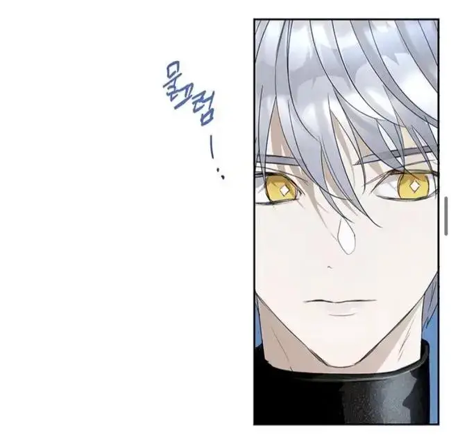 image-komik-roxana-chapter-19-36/77