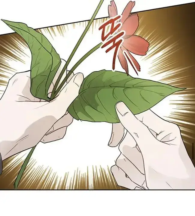 image-komik-roxana-chapter-19-62/77
