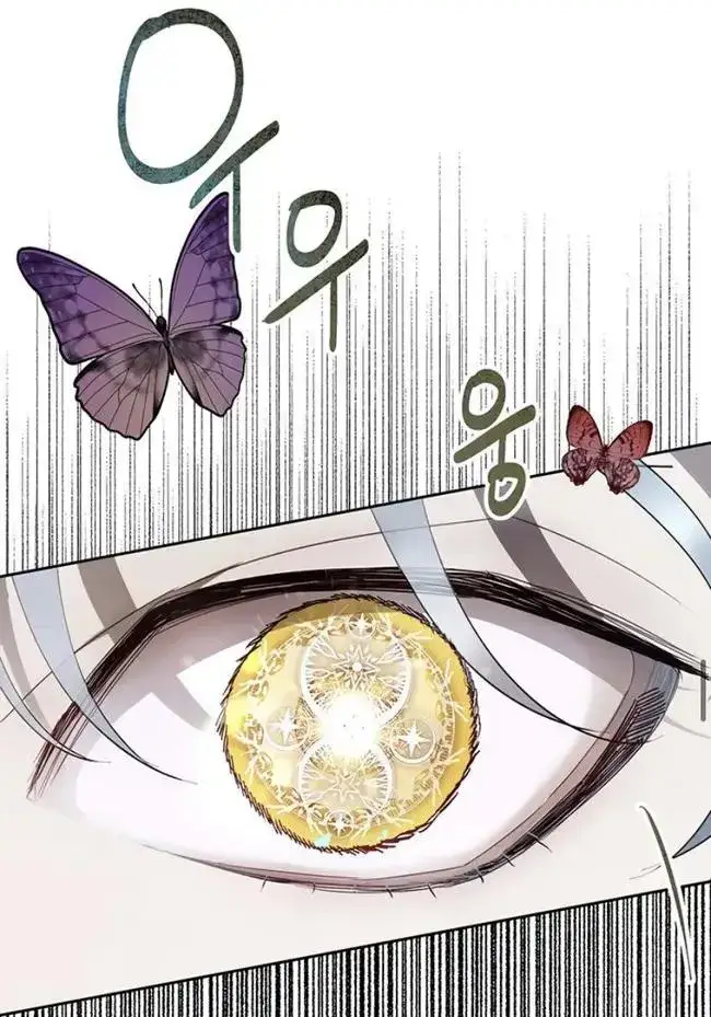 image-komik-roxana-chapter-21-50/77