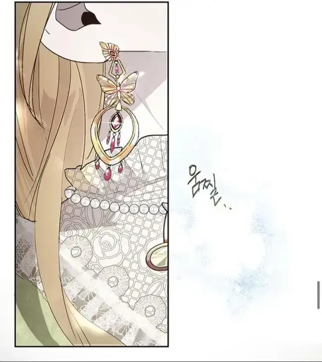 image-komik-roxana-chapter-21-62/77