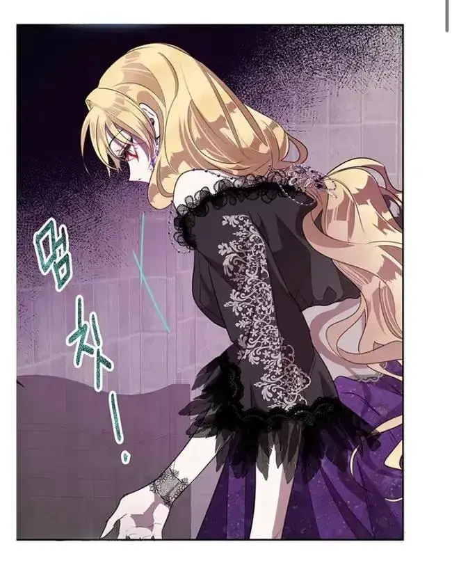 image-komik-roxana-chapter-24-11/69