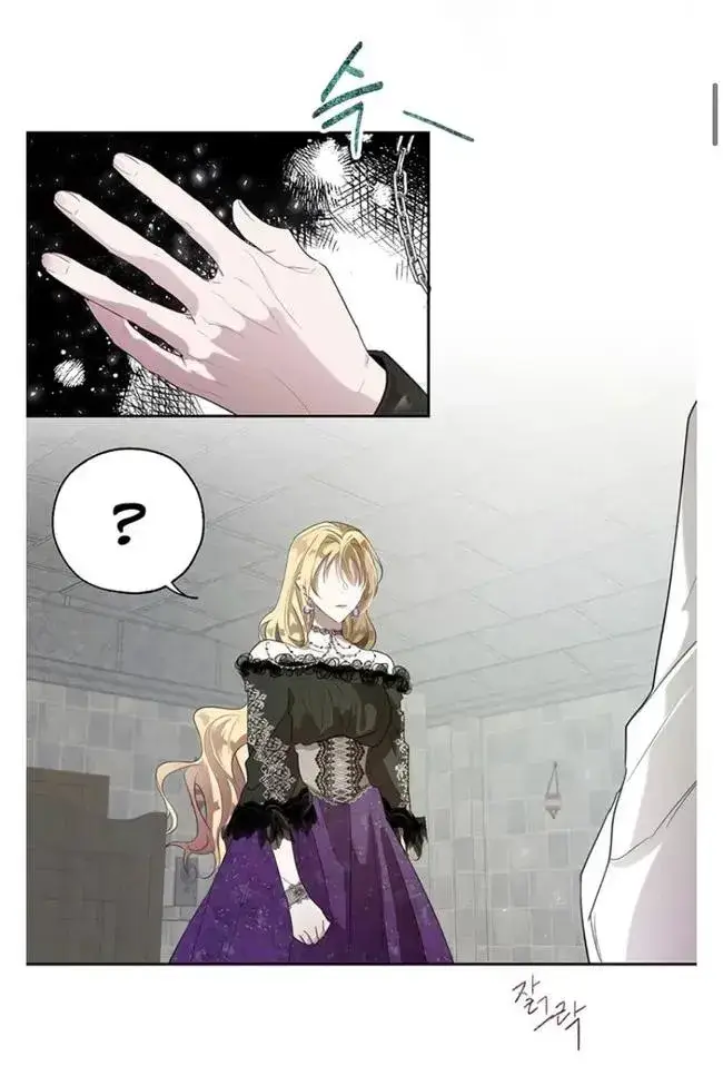 image-komik-roxana-chapter-24-16/69