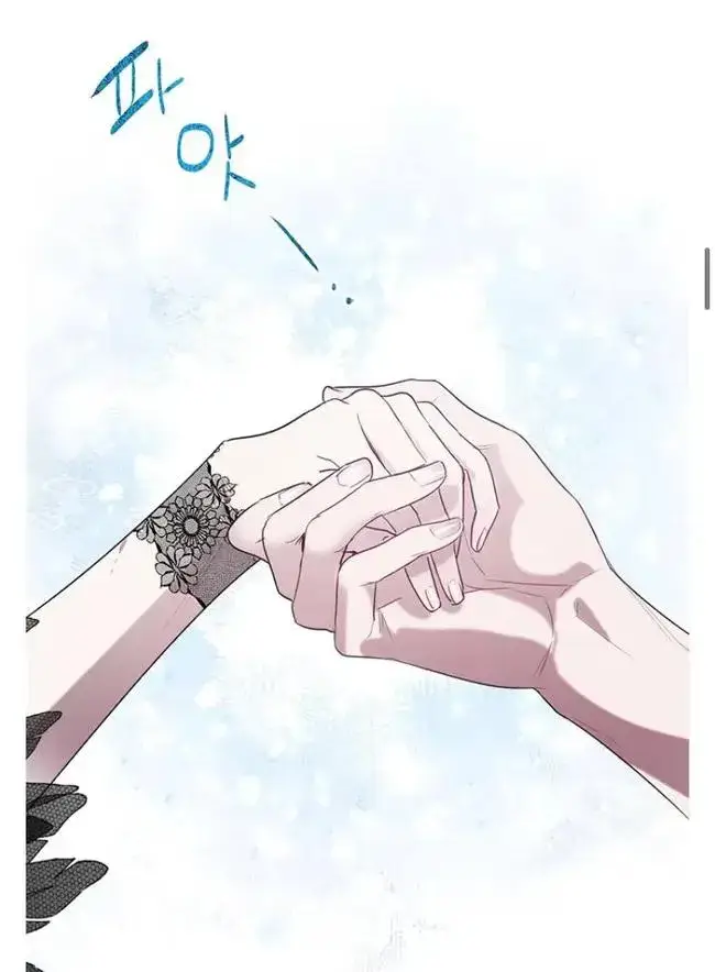 image-komik-roxana-chapter-24-21/69