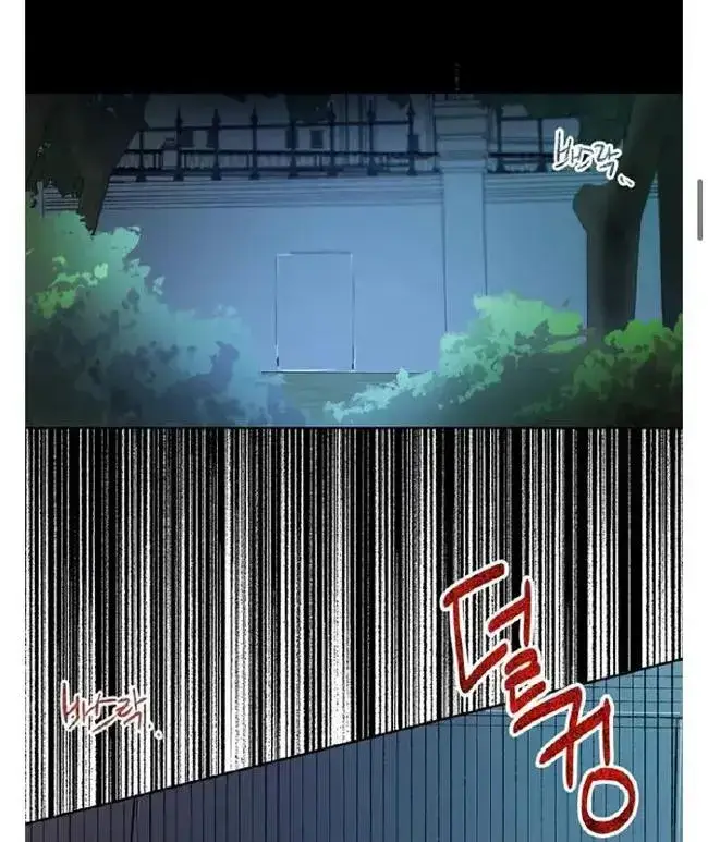 image-komik-roxana-chapter-24-33/69