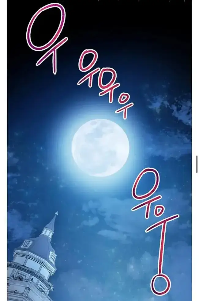 image-komik-roxana-chapter-24-35/69