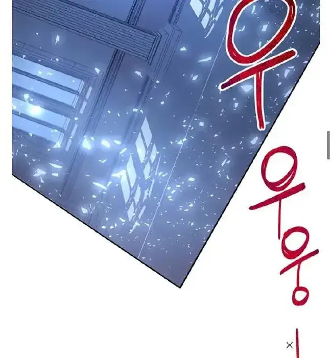 image-komik-roxana-chapter-24-54/69