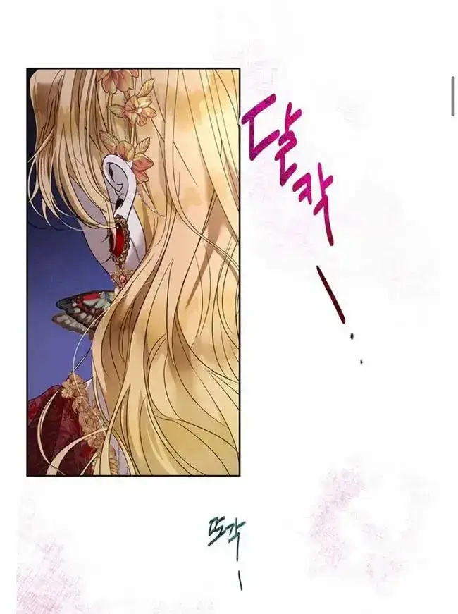 image-komik-roxana-chapter-26-18/69