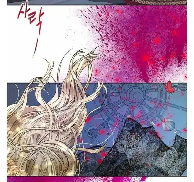 image-komik-roxana-chapter-26-20/69