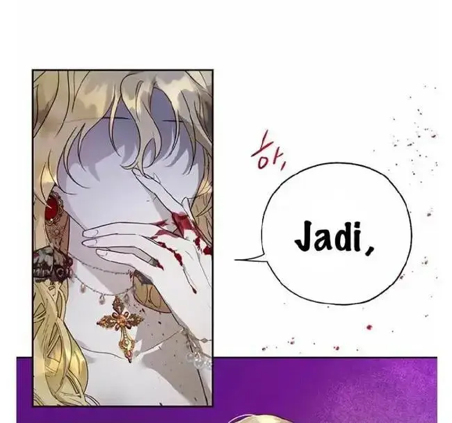 image-komik-roxana-chapter-26-60/69
