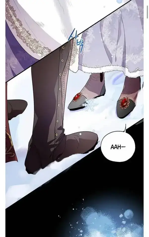 image-komik-roxana-chapter-28-6/65