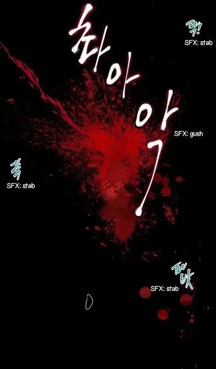 image-komik-roxana-chapter-4-50/60