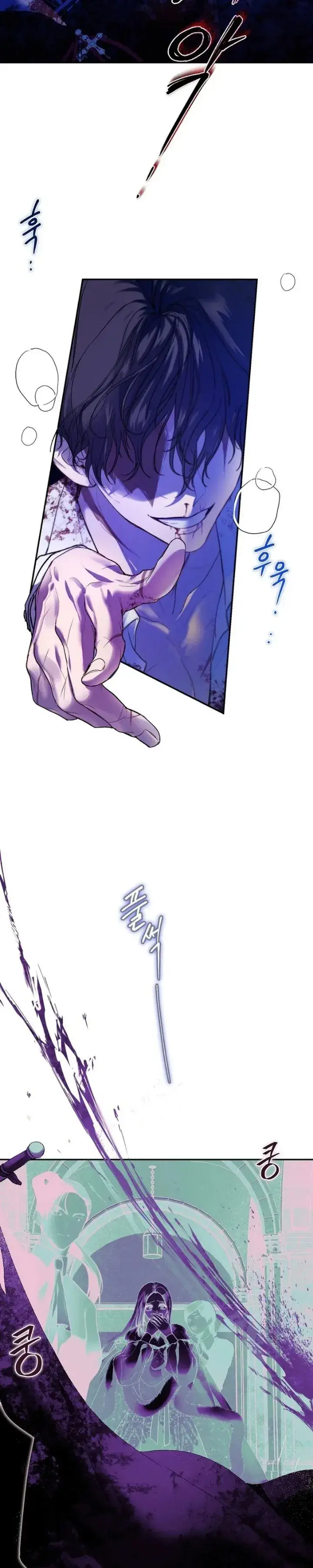 image-komik-roxana-chapter-44-2/31