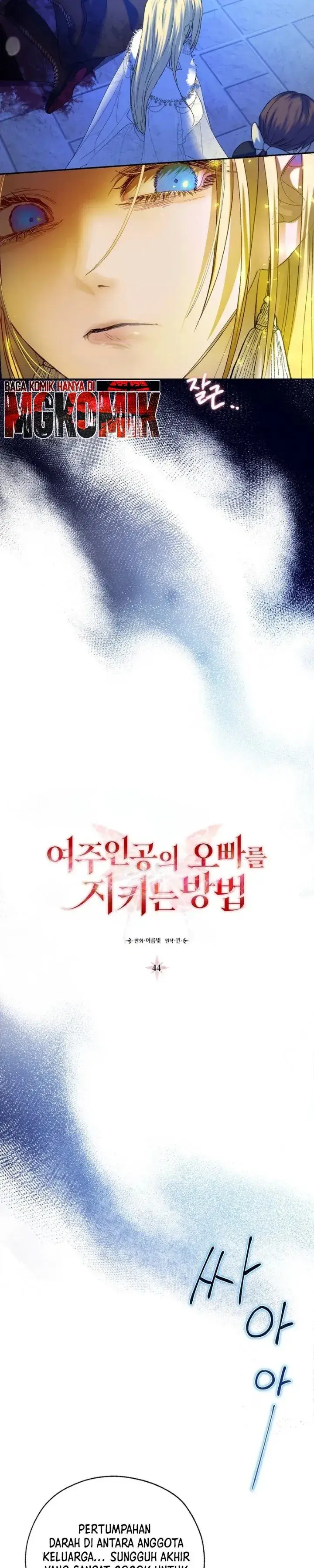 image-komik-roxana-chapter-44-16/31