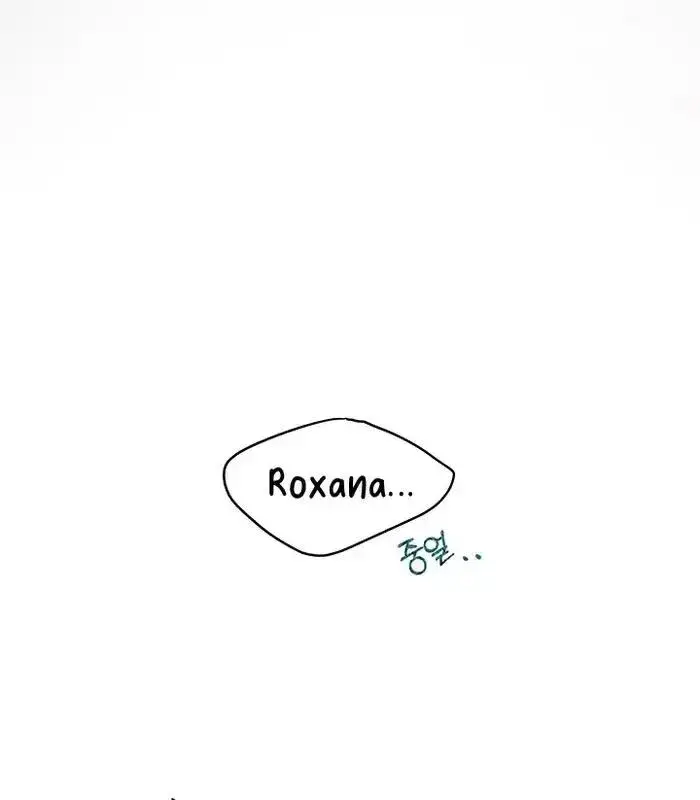 image-komik-roxana-chapter-5-43/51