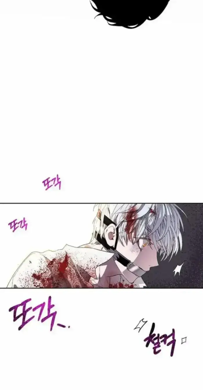 image-komik-roxana-chapter-6-37/54
