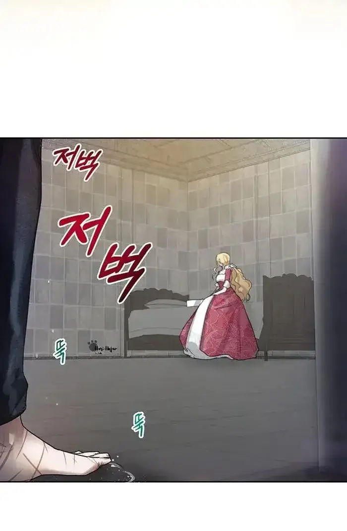 image-komik-roxana-chapter-7-43/54