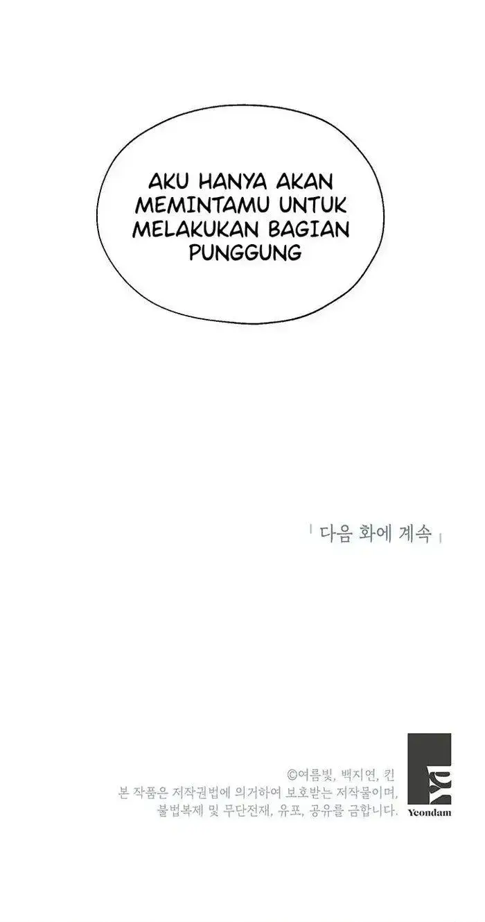 image-komik-roxana-chapter-7-53/54
