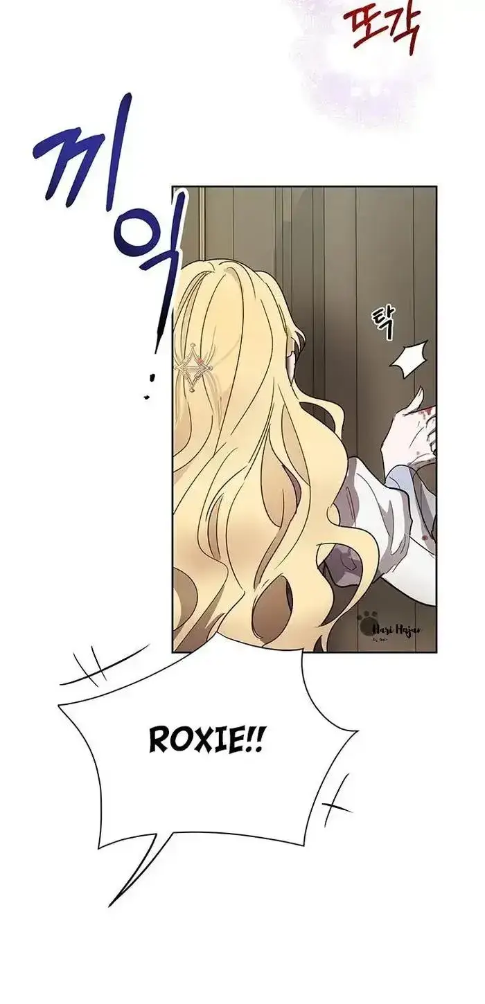 image-komik-roxana-chapter-8-29/56
