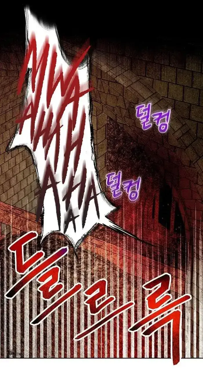 image-komik-roxana-chapter-9-32/51