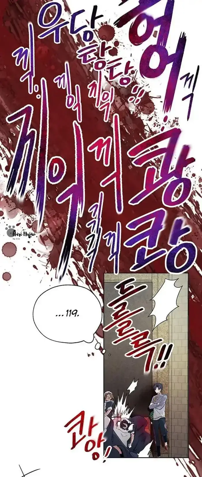 image-komik-roxana-chapter-9-41/51