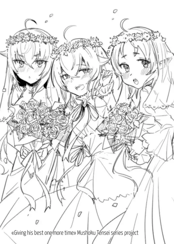 image-komik-roxy-sensei-no-mizu-chapter-01-end-32/37