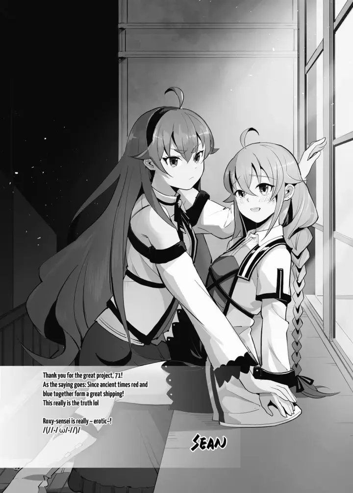 image-komik-roxy-sensei-no-mizu-chapter-01-end-35/37