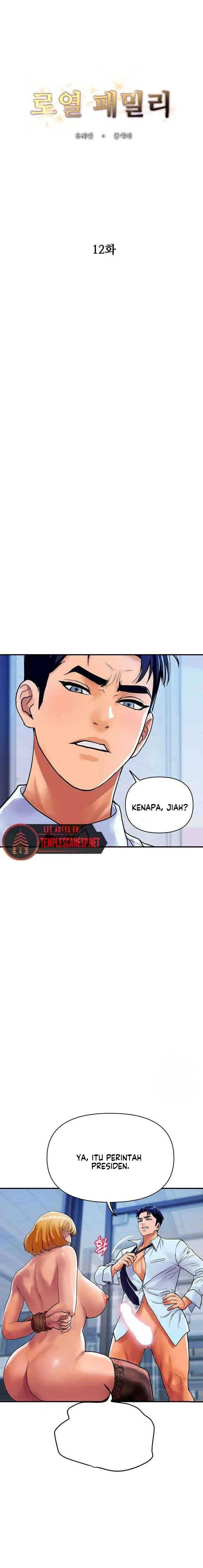 image-komik-royal-family-shrinell-chapter-12-0/19
