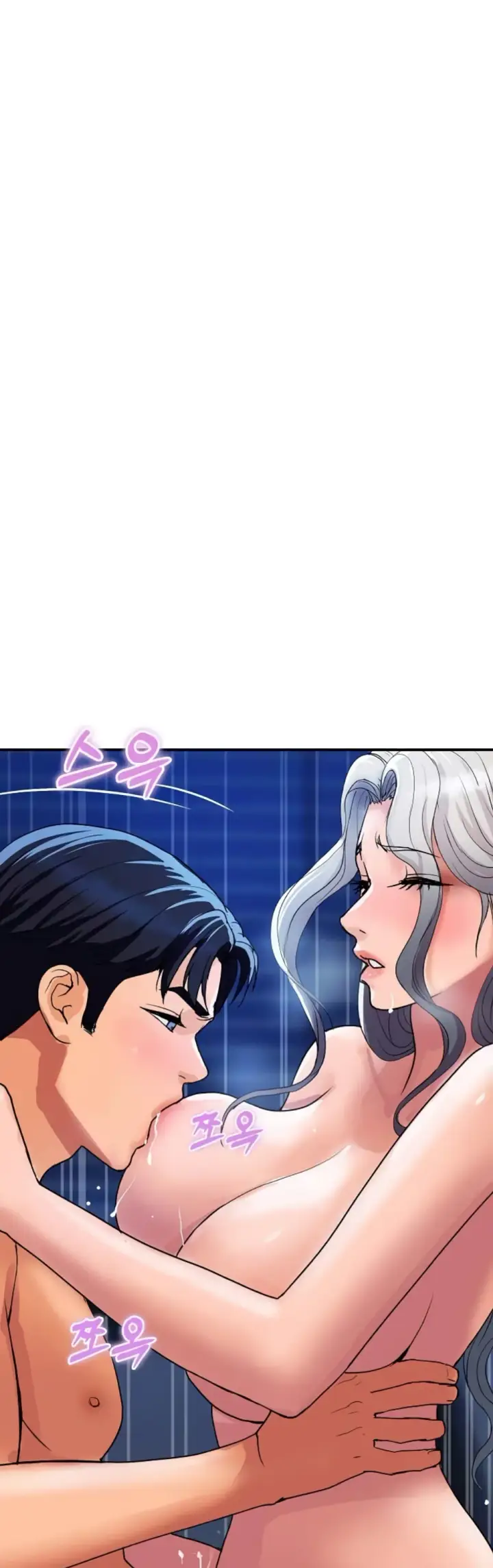 image-komik-royal-family-shrinell-chapter-18-15/56