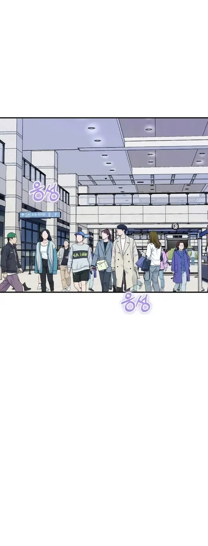 image-komik-royal-family-shrinell-chapter-18-51/56