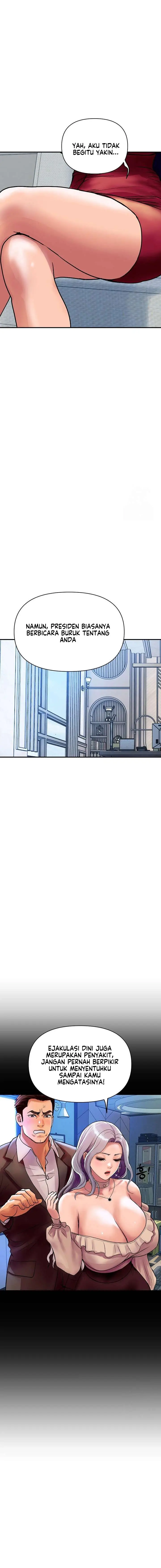 image-komik-royal-family-shrinell-chapter-25-17/19