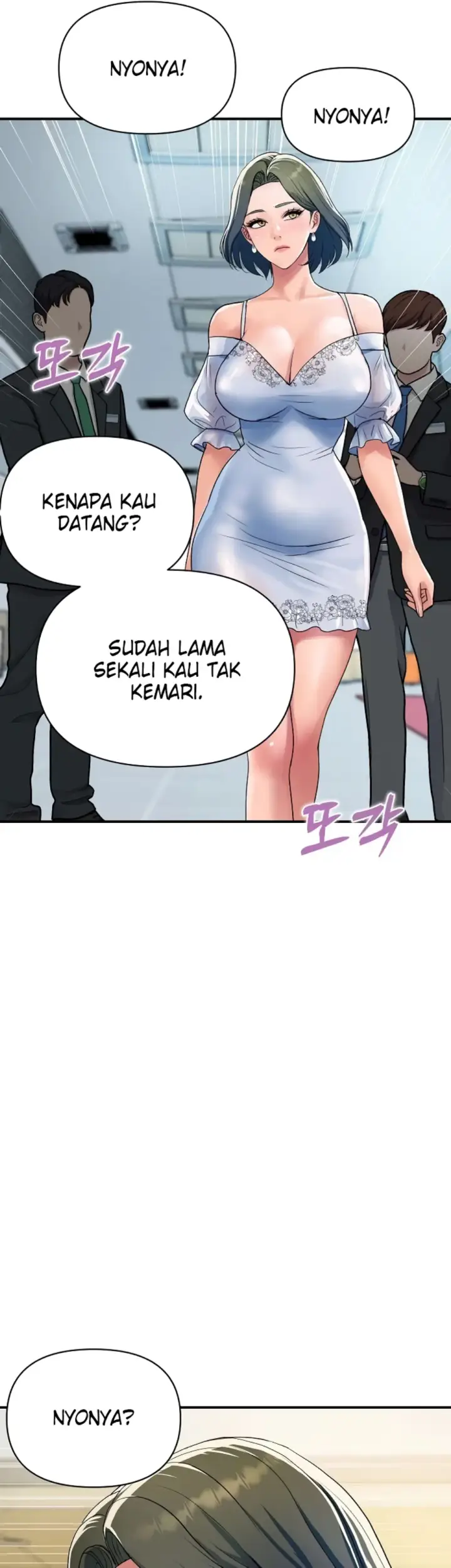 image-komik-royal-family-shrinell-chapter-27-19/54