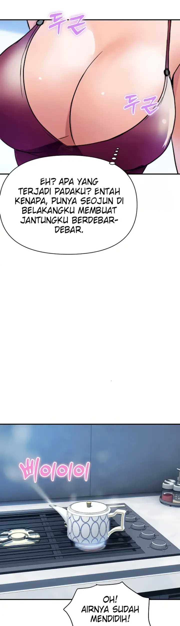 image-komik-royal-family-shrinell-chapter-28-14/50