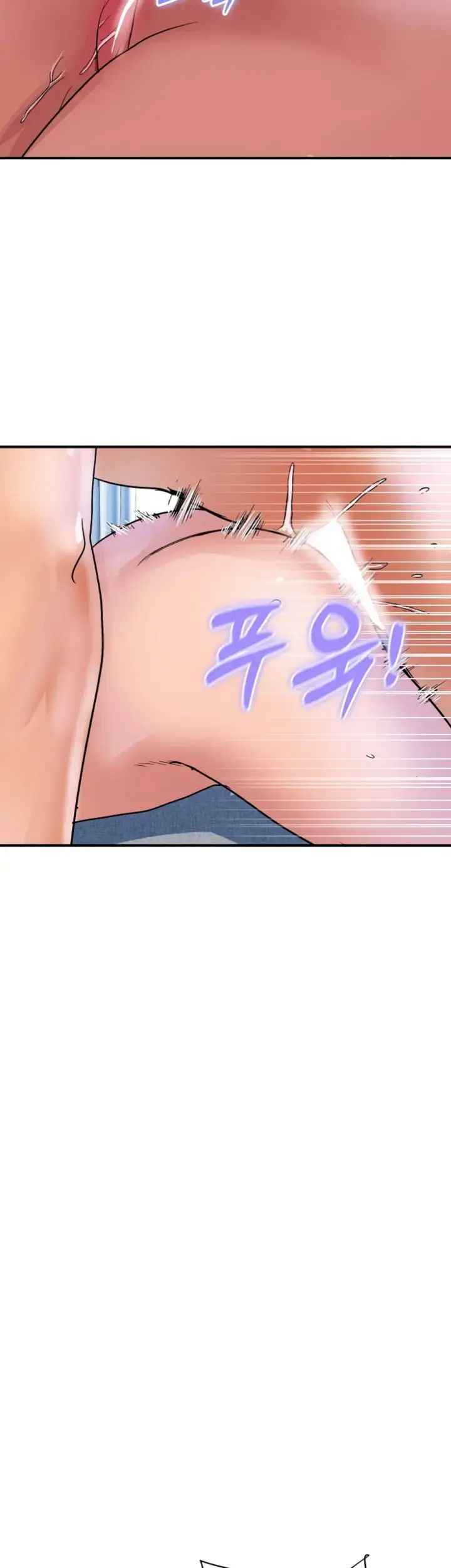 image-komik-royal-family-shrinell-chapter-29-29/50