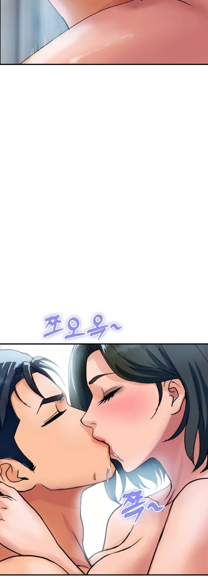 image-komik-royal-family-shrinell-chapter-30-44/63