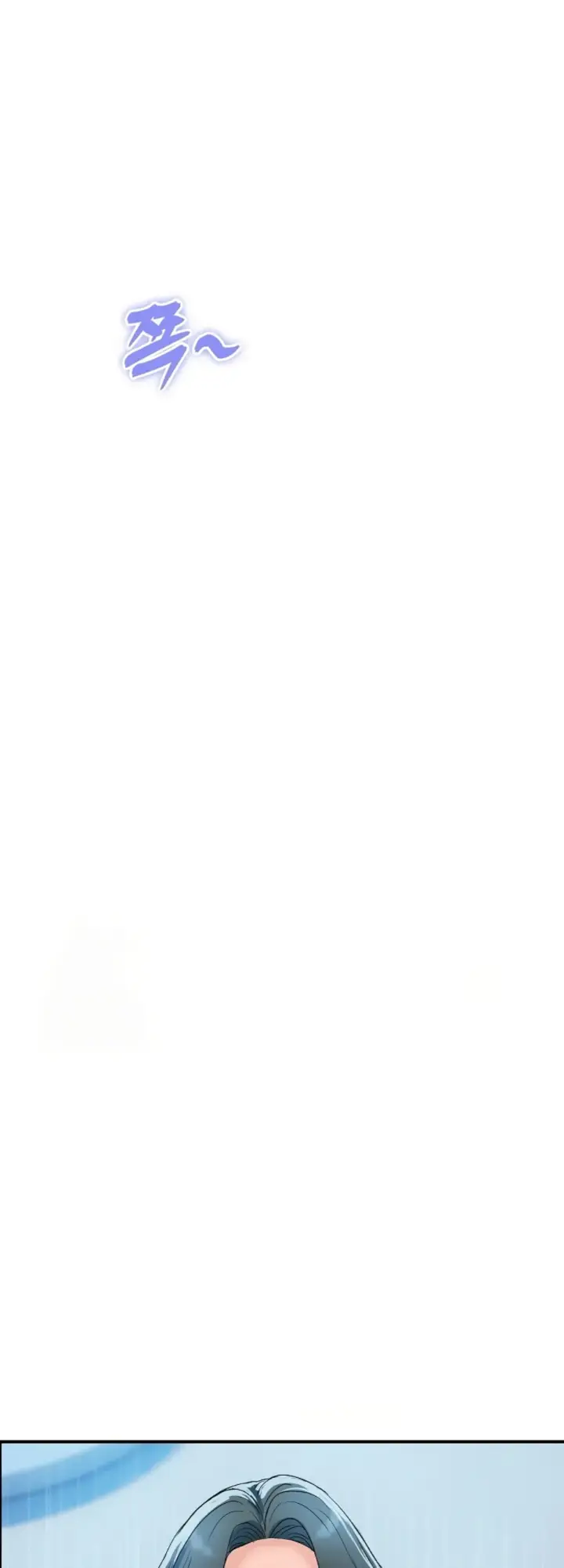 image-komik-royal-family-shrinell-chapter-30-45/63