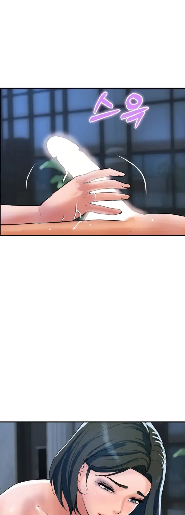 image-komik-royal-family-shrinell-chapter-30-52/63