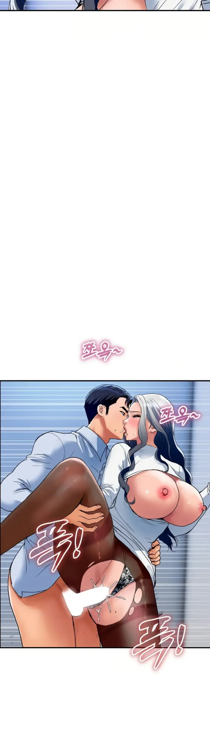image-komik-royal-family-shrinell-chapter-32-17/45