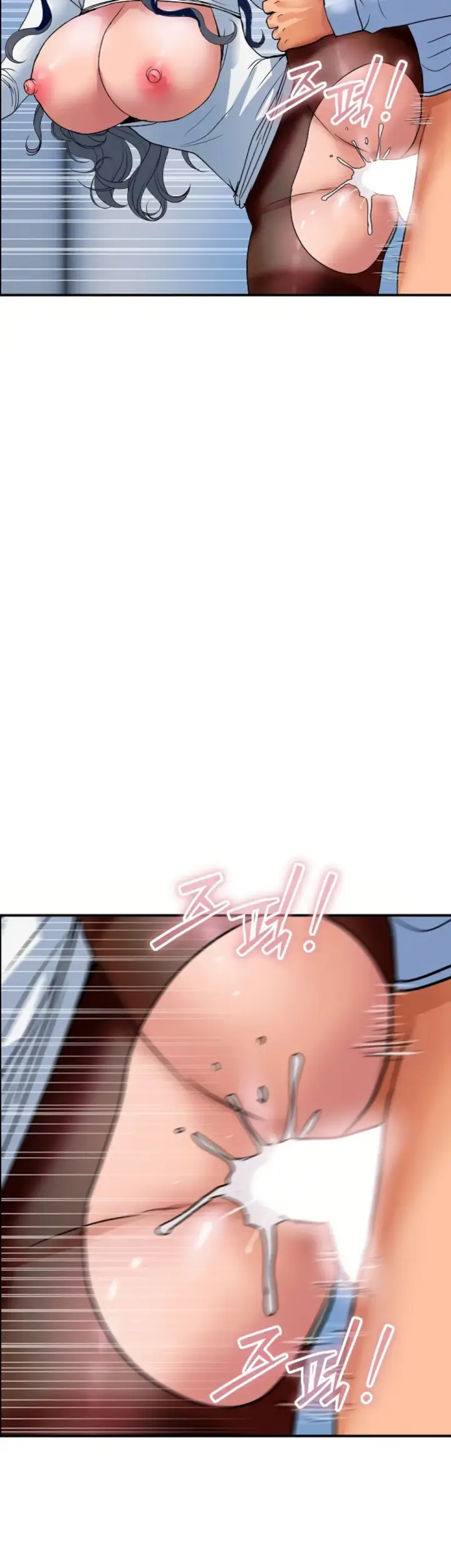 image-komik-royal-family-shrinell-chapter-32-26/45